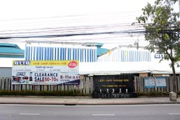 มหกรรมลดราคาสินค้า CLEARANCE SALE 2561
