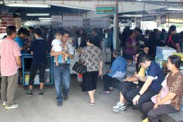 มหกรรมลดราคาสินค้า CLEARANCE SALE 2561
