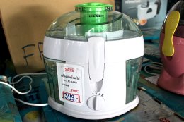 มหกรรมลดราคาสินค้า CLEARANCE SALE 2561