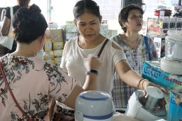 มหกรรมลดราคาสินค้า CLEARANCE SALE 2561