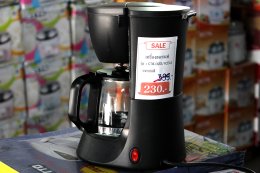 มหกรรมลดราคาสินค้า CLEARANCE SALE 2561