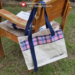 กระเป๋าผ้าสกรีนโลโก้: ของขวัญปีใหม่ ของที่ระลึกและสื่อโฆษณาที่ทรงพลังสำหรับองค์กร