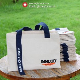 กระเป๋าผ้าสกรีนโลโก้: ของขวัญปีใหม่ ของที่ระลึกและสื่อโฆษณาที่ทรงพลังสำหรับองค์กร