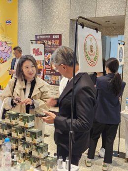 หมอยาไทย101 พา มอร์ โชว์ศักยภาพในงาน CIIE 2025 ที่เซี่ยงไฮ้ ขายหมดเกลี้ยง!