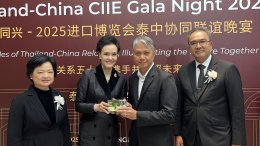 หมอยาไทย101 พา มอร์ โชว์ศักยภาพในงาน CIIE 2025 ที่เซี่ยงไฮ้ ขายหมดเกลี้ยง!
