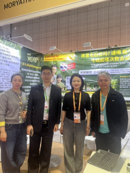 หมอยาไทย101 พา มอร์ โชว์ศักยภาพในงาน CIIE 2025 ที่เซี่ยงไฮ้ ขายหมดเกลี้ยง!