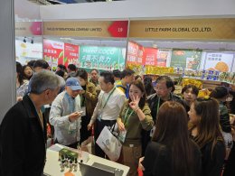 หมอยาไทย101 พา มอร์ โชว์ศักยภาพในงาน CIIE 2025 ที่เซี่ยงไฮ้ ขายหมดเกลี้ยง!