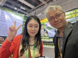 หมอยาไทย101 พา มอร์ โชว์ศักยภาพในงาน CIIE 2025 ที่เซี่ยงไฮ้ ขายหมดเกลี้ยง!