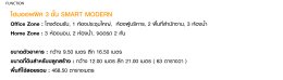 OF9-MO-428