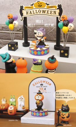 Happy Halloween  2019 Collection   Too cute! อะไรจะน่ารักขนาดนี้   ←～（o ｀▽´ )oΨ