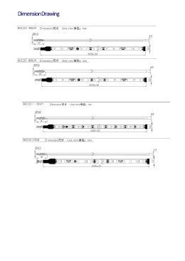 UNI Linear Flex IP65
