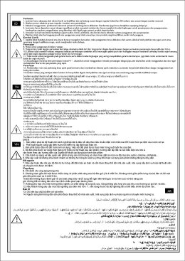GreenPerform Highbay Regtangular BY570