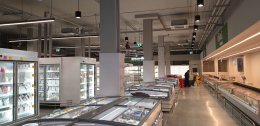 Makro Ease Park