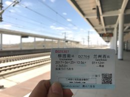 เรื่องที่ควรรู้เมื่อใช้บริการรถไฟจีน 2019