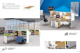 OFFICE SRCEEN FURNITURE