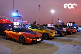 งาน #BIMMERMEET3 รวมพลคนรักBMWครั้งยิ่งใหญ่ในประวัติศาสตร์ ปีที่ 3