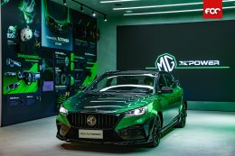 เอ็มจี เปิดตัวนวัตกรรมและรถใหม่ในงาน Shanghai Auto Show 2021