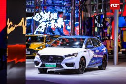 เอ็มจี เปิดตัวนวัตกรรมและรถใหม่ในงาน Shanghai Auto Show 2021