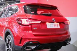 เอ็มจี เปิดตัว NEW MG HS และ NEW MG HS PHEV โฉมใหม่ ยกระดับรถยนต์ SUV ไปอีกขั้นด้วยเทคโนโลยีที่ล้ำสมัย