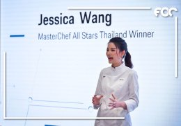 เอเอเอสฯ  เชิญลูกค้าคนสำคัญร่วมสัมผัสประสบการณ์สุดเอ็กซ์คลูซีฟในกิจกรรม Porsche Dining Experience 