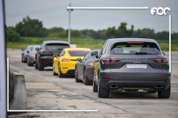 เอเอเอสฯ จัดกิจกรรมฝึกอบรมการขับขี่รถยนต์ปอร์เช่อย่างปลอดภัยโดยผู้เชี่ยวชาญมืออาชีพ  Porsche Driver’s Safety Training 2020