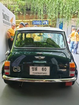 มินิ ประเทศไทย ร่วมกับการท่องเที่ยวแห่งประเทศไทย จัดทริปสุดพิเศษ "MINI Wanderluster" ชวนเที่ยวเมืองรองทั่วไทย ฉลองครบรอบ 60 ปีมินิ