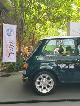 มินิ ประเทศไทย ร่วมกับการท่องเที่ยวแห่งประเทศไทย จัดทริปสุดพิเศษ "MINI Wanderluster" ชวนเที่ยวเมืองรองทั่วไทย ฉลองครบรอบ 60 ปีมินิ