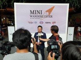 มินิ ประเทศไทย ร่วมกับการท่องเที่ยวแห่งประเทศไทย จัดทริปสุดพิเศษ "MINI Wanderluster" ชวนเที่ยวเมืองรองทั่วไทย ฉลองครบรอบ 60 ปีมินิ