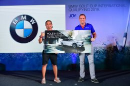 บีเอ็มดับเบิลยู ประเทศไทย เปิดทัวร์นาเม้นท์ BMW Golf Cup International 2019 รอบคัดเลือก เฟ้นหาตัวแทนนักกอล์ฟสมัครเล่นเข้าชิงแชมป์ระดับประเทศ 
