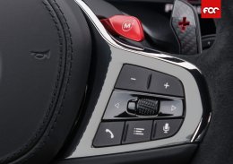 M5 CS ศาสดาเอกนิกาย M car จุติแล้ว!