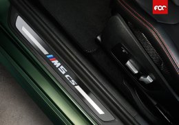 M5 CS ศาสดาเอกนิกาย M car จุติแล้ว!
