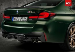 M5 CS ศาสดาเอกนิกาย M car จุติแล้ว!
