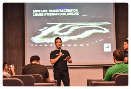 บีเอ็มดับเบิลยู ประเทศไทย จัดทริปมันส์เต็มสปีดกับ BMW Track Night with Return of the Legends มอบประสบการณ์ไลฟ์ไตล์เหนือระดับสำหรับลูกค้าบีเอ็มดับเบิลยู ในโปรแกรม“The Ultimate JOY Experience”   