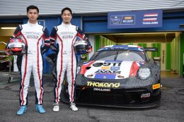 2 คู่หูนักแข่งไทย ทีม AAS Motorsport เยือนสนามแข่งวันแรก ประกาศความพร้อมสู้ศึก!! FIA GT Nations Cup 2019 (FIA Motorsport Games) ประเภท GT Cup  ณ กรุงโรม ประเทศอิตาลี