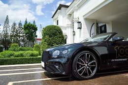 เอเอเอส ออโต้ เซอร์วิสร่วมมือกับบ้านแสนสิริ พัฒนาการ นำเสนอที่สุดของคำว่า British Luxury ภายใต้งาน BENTLEY X BAAN SANSIRI