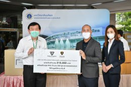 เรนาสโซ มอเตอร์ และบริษัทในเครือชาริช โฮลดิ้ง ร่วมกับ Lamborghini Club Thailand บริจาคเงินให้โรงพยาบาล ผ่านพ้นวิกฤตโควิด-19 ไปด้วยกัน 