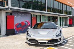 Ferrari F8 Tributo Track Drive Experience 2020