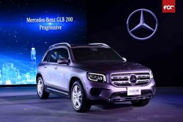 Mercedes Benz จัดเต็มแคมเปญ Mercedes-Benz  Limitless Offers มอบข้อเสนอพิเศษหลายรุ่น  พร้อมสิทธิประโยชน์ สุดเอ็กซ์คลูซีฟมากมาย!