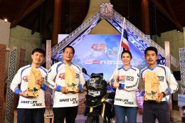 บีเอ็มดับเบิลยู มอเตอร์ราด ประเทศไทย จัดการแข่งขันเอ็นดูโร่ระดับตำนาน GS Trophy Thailand 2019 รอบคัดเลือก 