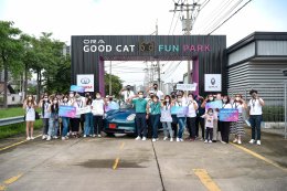 เกรท วอลล์ มอเตอร์ นำคณะสื่อมวลชนสัมผัสประสบการณ์การขับขี่มิติใหม่กับ “ORA Good Cat Future Ready Driving Experience” ร่วมทดลองขับและทดสอบสมรรถนะ ORA Good Cat รถยนต์ไฟฟ้า 100%  