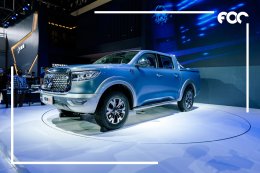 ทำความรู้จัก Great Wall Motor แบรนด์นวัตกรรมยานยนต์จากจีน  ที่พร้อมนำเสนอทางเลือกใหม่ให้กับคนไทย
