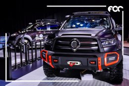 ทำความรู้จัก Great Wall Motor แบรนด์นวัตกรรมยานยนต์จากจีน  ที่พร้อมนำเสนอทางเลือกใหม่ให้กับคนไทย