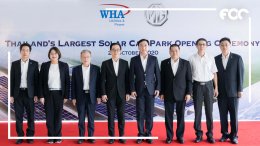 เอ็มจี ผนึก WHAUP เปิด “Solar Carpark” ขนาดใหญ่ที่สุดในประเทศไทย 