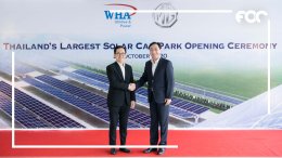 เอ็มจี ผนึก WHAUP เปิด “Solar Carpark” ขนาดใหญ่ที่สุดในประเทศไทย 