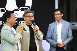 มินิ ประเทศไทย ฉลองครบรอบหกทศวรรษ จัดเต็มเซอร์ไพรส์พิเศษสุดให้แฟน ๆ ตลอดปี พร้อมเปิดตัวมินิ Ice Blue Edition รับจองแล้ววันนี้ผ่าน www.mini.co.th