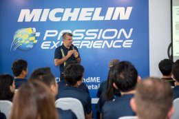 Michelin Passion Experience 2019 มอบโอกาส สัมผัสโลกแห่งความเร็วของนักแข่งรถระดับมืออาชีพ  พร้อมทดสอบสุดยอดสมรรถนะและความปลอดภัยของยางมิชลิน