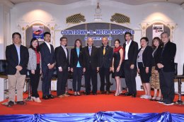 MOTOR EXPO 2018 ประชันรถยนต์ 36 ยี่ห้อ จักรยานยนต์ 23 ยี่ห้อ พร้อมกิจกรรมคึกคัก