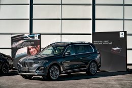 BMW โชว์นวัตกรรมอันล้ำหน้าด้วยระบบ " BMW i Interaction EASE " ปูทางวิสัยทัศน์ของยานยนต์แห่งอนาคตอันใกล้ 