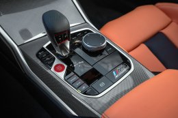 The NEW BMW M3/M4