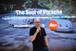 Porsche x Leica ชวนแฟนพันธุ์แท้ร่วมเปิดประสบการณ์การขับขี่แบบ Soulful Driving